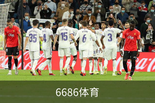 6686体育公司介绍图
